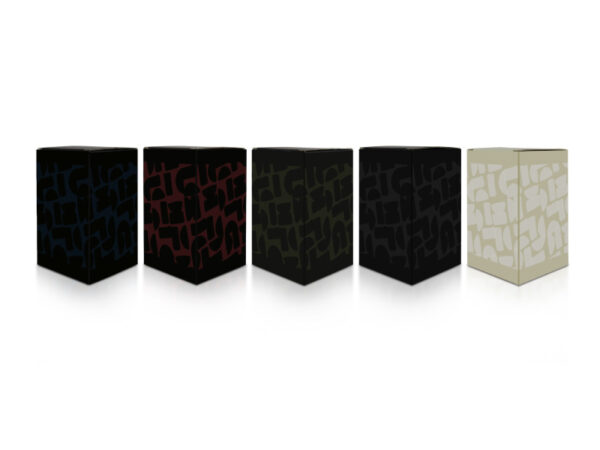 Double Wall SS Cup