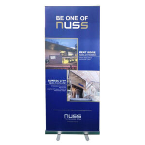 0.85 x 2m Pull up banner